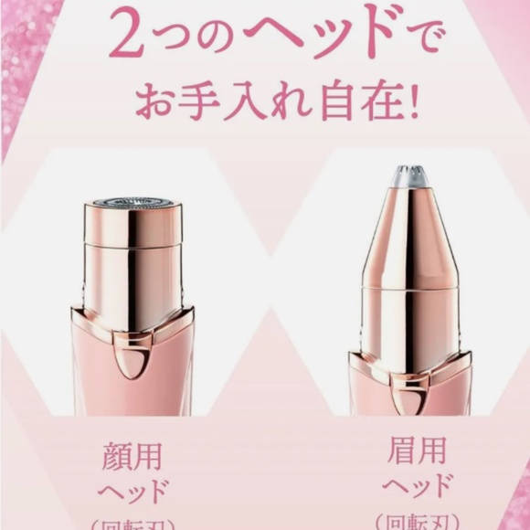 Schick Hydrosilk Face & Beauty Radys Face Shaver Stick Type - Picture 5 of 5